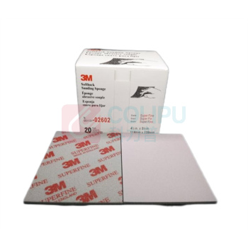 3M 海绵砂布 纱纸 2602 114.3*139.7mm