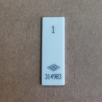 威尔 标准块 H1 1mm 