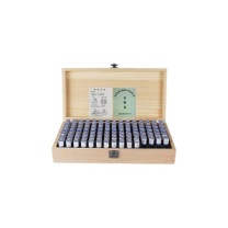 番鑫工贸 削式塞规 0.1-4.0mm 196支/套