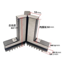 番鑫工贸 125/130加高正三爪 125/130正爪