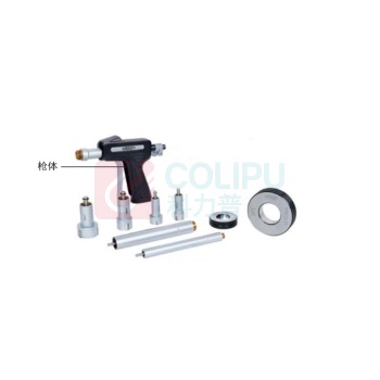 英示 INSIZE 数显式三点内径千分尺 2124-S1004C 50-100mm 含检测报告