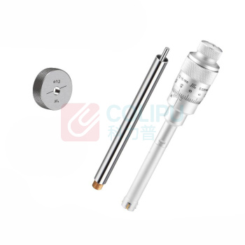 成量 三爪内径千分尺 6-8mm 6-8mm 0.001mm