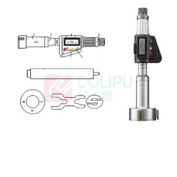 成量 数显三爪内径千分尺 10-12mm 精度:±0.004mm 不含检测费用