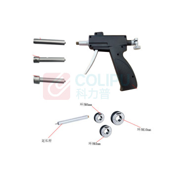 英示 INSIZE 枪式三点内径千分尺 2124-S123C 6-12mm 枪体1个,6-8mm、8-10mm、10-12mm千分尺各1、延长杆100mm1个、校正环规6mm、8mm、10mm各1个 不含检测费用