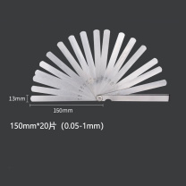 晶花 塞尺 150mm*20片 0.05-1.0mm 精度:0.05mm 不含检测费用