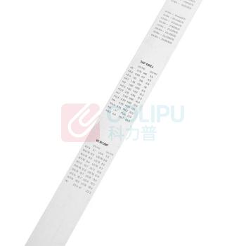 得力工具 钢直尺 DL8100 1000mm (银)