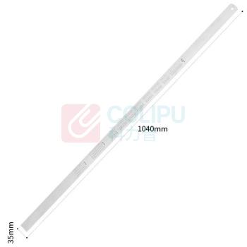 得力工具 钢直尺 DL8100 1000mm (银)