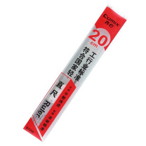齐心 Comix 精准刻度直尺 B3250 20CM (透明)