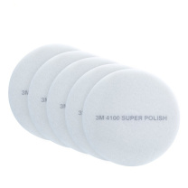 3M 清洁垫百洁垫清洁用品地面抛光刷片擦片磨地片地面护理垫 4100 20寸 5片装/盒
