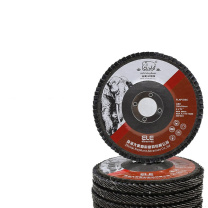 金象 弹性磨盘百叶轮棕刚玉92网盖角磨机抛光片 100mm/92网盖80目(1筒10片)