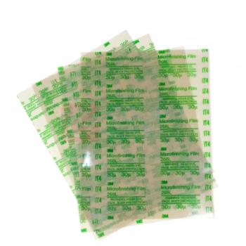 3M 背胶研磨砂纸 300*350mm 100μ 纳米工艺植砂