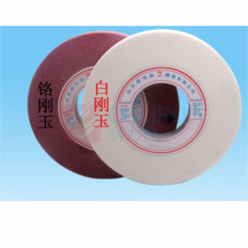天工 平行砂轮 350*40*127 白刚玉46#