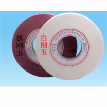 天工 平行砂轮 350*40*127 白刚玉46#