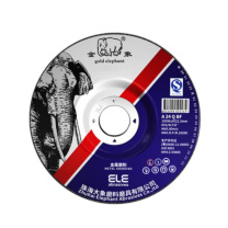 金象 角磨片 A24QBF 150*6*22.2
