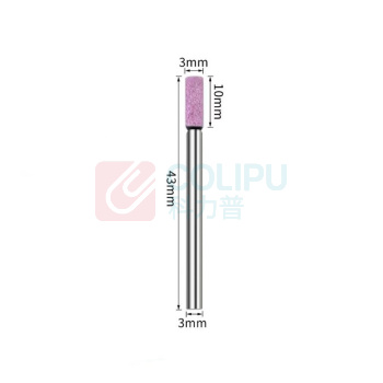 DAFEI 火石仔打磨头圆柱形 3mm