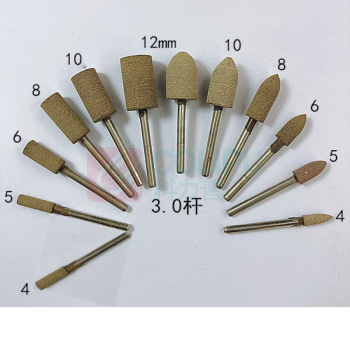 峰力耐 芝麻磨头 圆柱3*10mm