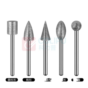 番鑫工贸 金刚石磨头 3X8mm 5支/套