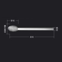 格远 椭圆形磨头 3×6 3*6*45MM 砂长11MM