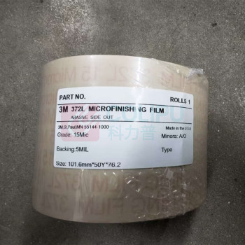 3M 氧化铝抛光带 372L 101.6mm*50Y*76.2 15Mic