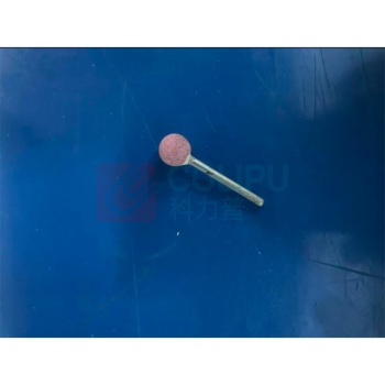 双盈 SHUANGYING 刚玉磨头 3*8*8mm