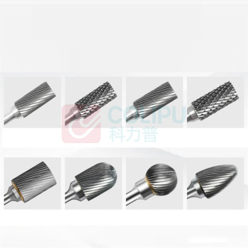勋狸粑 硬制合金旋转锉 C2025M06 C型 20mm