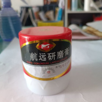 航远 研磨膏 W20 0.25KG/盒