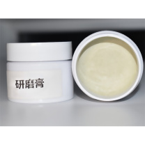 航远 研磨膏 W10 250g/盒