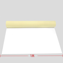 极一 自粘海绵 1m*1m*3mm