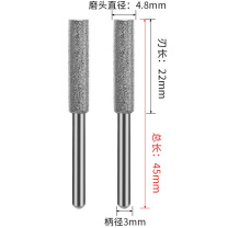 工霸 GONGBA 金刚石磨头 16×20×Φ6mm