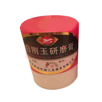 航远 白刚玉研磨膏 W20 250g/盒