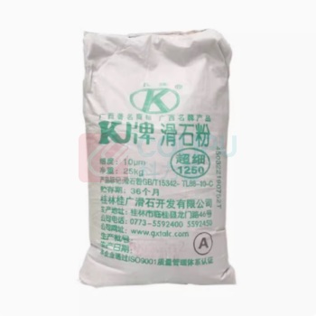 K牌 滑石粉 1250目 20KG/包,10微米