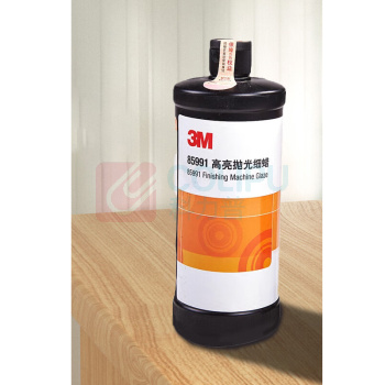 3M 抛光蜡漆面划痕修复蜡水抛光液高亮光细蜡 85991 1瓶装