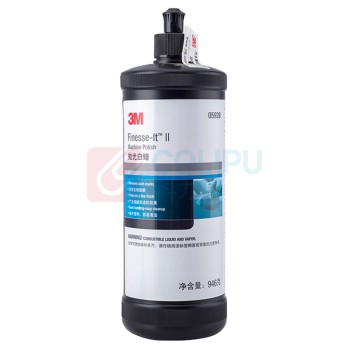 3M 抛光白蜡 抛光镜面处理同步进行 二合一 白蜡 划痕修复蜡 PN05928