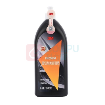 3M 抛光液汽车漆面专用镜面划痕修复美容抛光蜡 PN05954 1千克