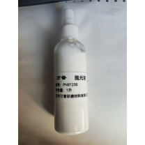 万普 抛光液 PN81235
