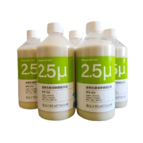 蔚仪 金刚石悬浮抛光液 EG 2.5μm 500ml