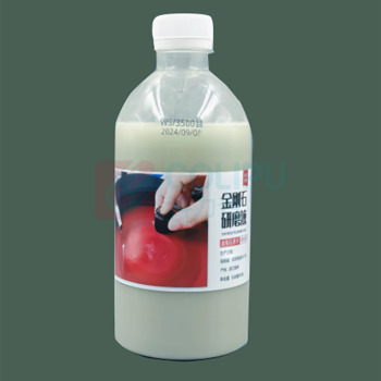 番鑫工贸 研磨液 W0.2/30000目 500ML/瓶