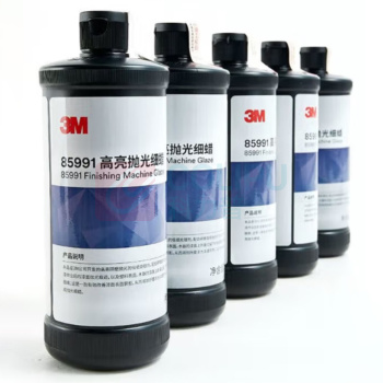 3M 抛光蜡 85991 漆面划痕修复蜡水抛光液高亮光细蜡 起订量:3瓶