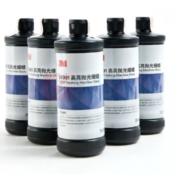 3M 抛光蜡 85991 漆面划痕修复蜡水抛光液高亮光细蜡 起订量:3瓶