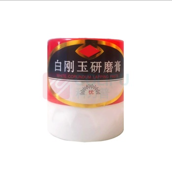 航远 白刚玉研磨膏 W7 230g