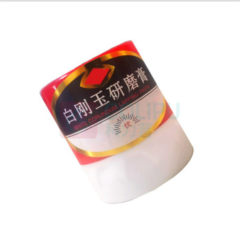 航远 白刚玉研磨膏 W7 230g