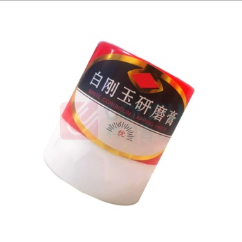 航远 白刚玉研磨膏 W14 230g