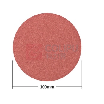格远 抛光纸 4寸 400目 直径100mm