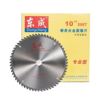 东城 多功能合金圆锯片 (10寸) 250×2.6×25.4mm 木材锯片 铝合金切割片