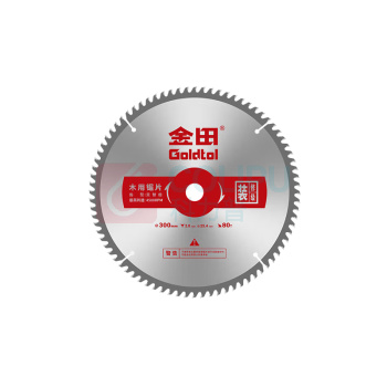 金田 切割片 12寸 300*3.0*80齿*25.4木用