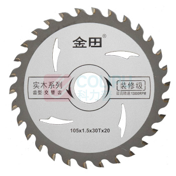 金田 合金锯片 355x3.0x100Tx25.4