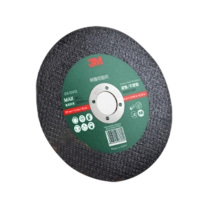 3M 通用型树脂切割片 107x1.2x16mm