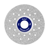 方大王 金刚砂切割片 FDW00475 内径20mm 外径100mm 修边石材平磨锋利耐磨不崩边