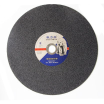 极力熊 不锈钢切割片 400*3*32mm 黑片起订量1发货