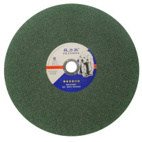 极力熊 不锈钢切割片 355*3*25.4mm起订量1发货